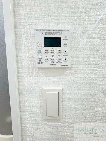 その他部屋・スペース