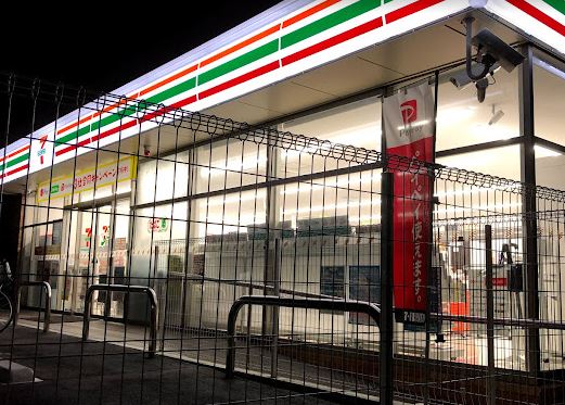 コンビニ　セブンイレブン 大阪生野西1丁目店（コンビニ）まで121m