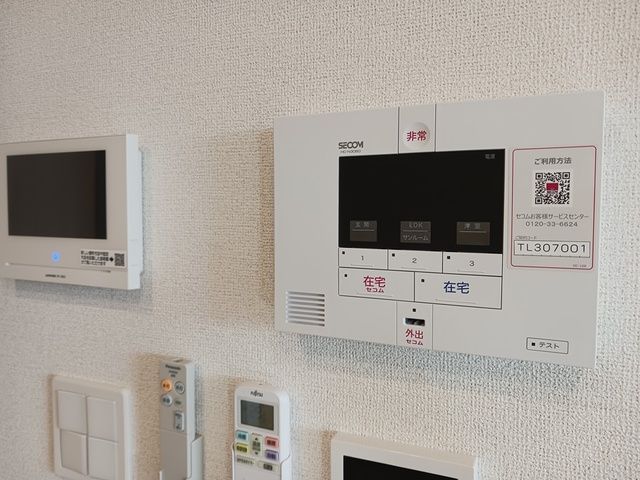 セキュリティ