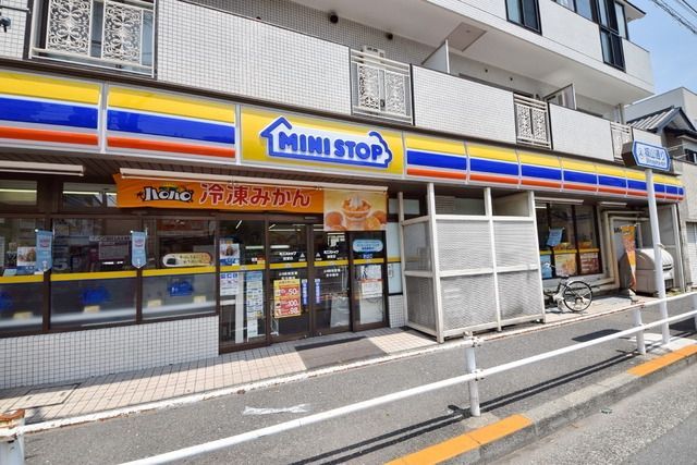 コンビニ　ミニストップ（コンビニ）まで500m