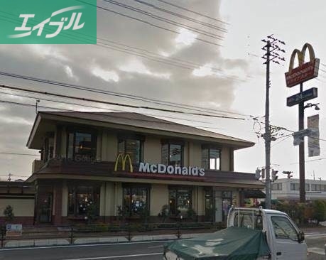 飲食店　マクドナルド清輝橋店（飲食店）まで466m