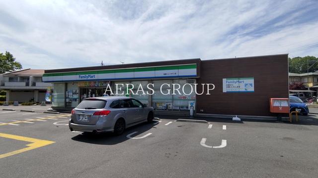 コンビニ　ファミリーマート 柏原ニュータウン店（コンビニ）まで130m