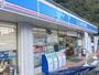コンビニ　ローソン 豊田志賀町店（コンビニ）まで606m
