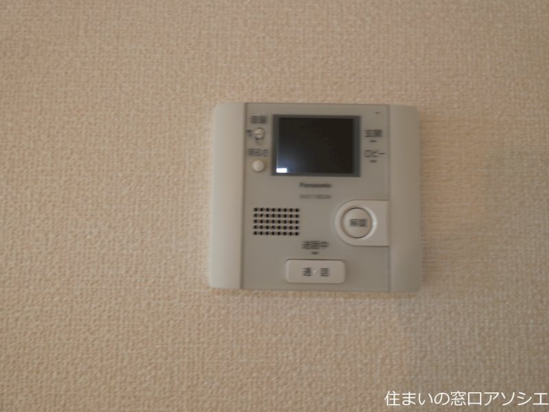 セキュリティ　モニター付きインターホン