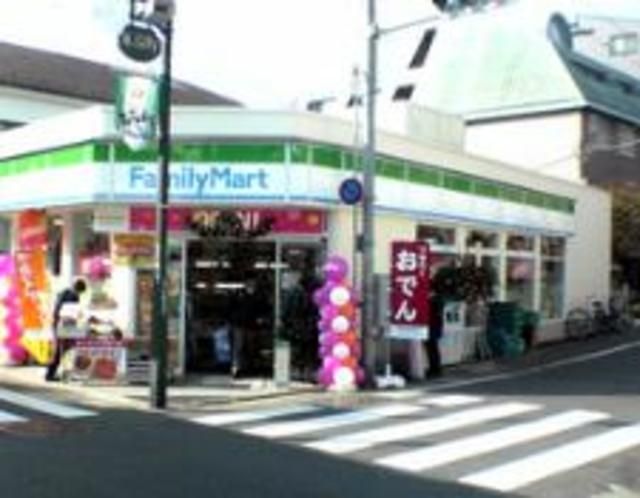コンビニ　ファミリーマート永福町駅南店（コンビニ）まで498m