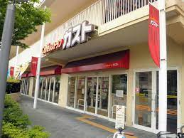飲食店　ガスト 天王寺桃山店(から好し取扱店)（飲食店）まで337m