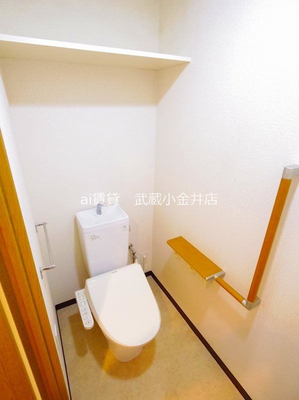 トイレ　※同仕様写真