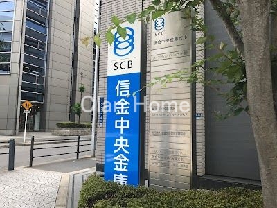 銀行　信金中央金庫大阪支店（銀行）まで223m