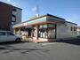 コンビニ　セブンイレブン長野鍋屋店（コンビニ）まで270m