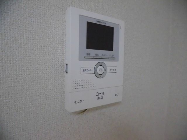 セキュリティ　NULL