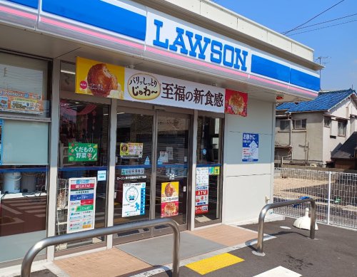 コンビニ　ローソン 神戸須磨寺町四丁目店（コンビニ）まで306m