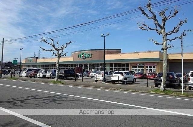 スーパー　イトク　川尻店（スーパー）まで700m