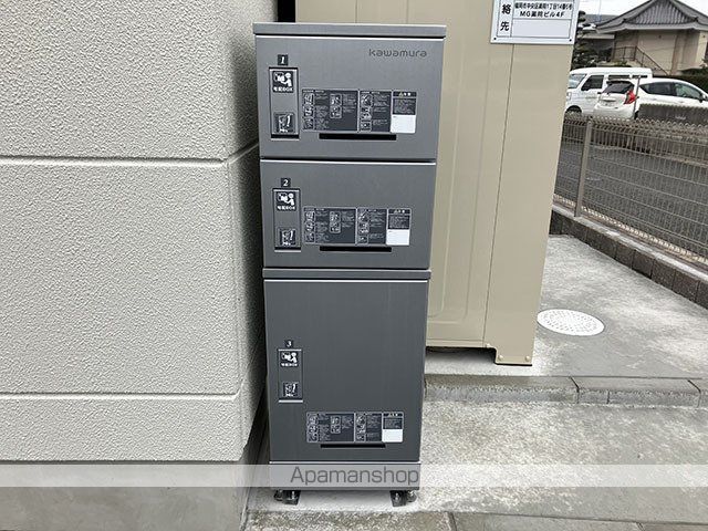 その他共有部分　その他共有部分