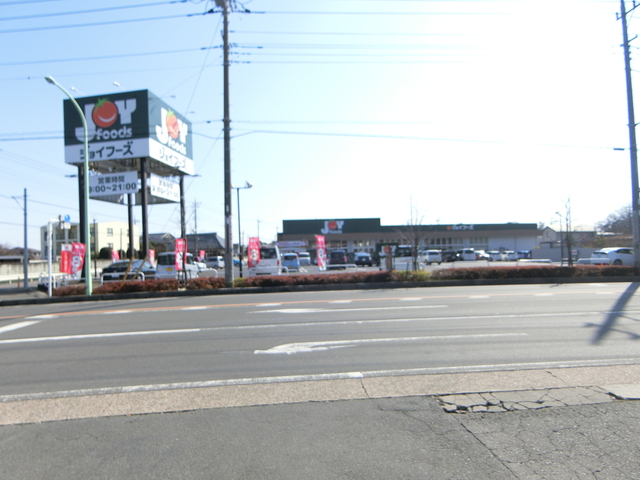 スーパー　ジョイフーズ蓮田藤ノ木店（スーパー）まで469m