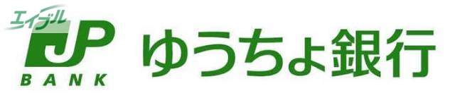 郵便局　岡山大福郵便局（郵便局）まで797m