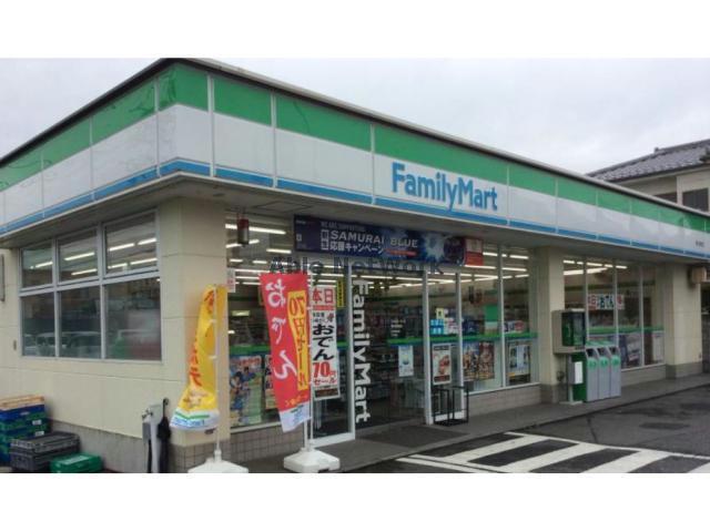 コンビニ　ファミリーマート熊谷肥塚店（コンビニ）まで583m
