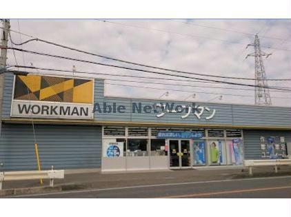 ショッピングセンター　ワークマン熊谷肥塚店（ショッピングセンター）まで930m