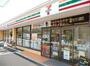その他　セブンイレブン川崎四谷上町店（その他）まで438m