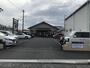 飲食店　天領うどん　愛宕店（飲食店）まで742m