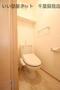 トイレ　ゆったりとした空間のトイレです