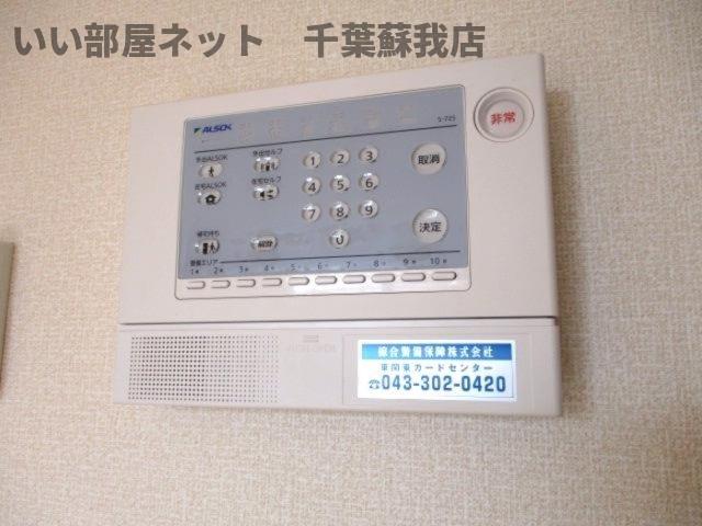 セキュリティ