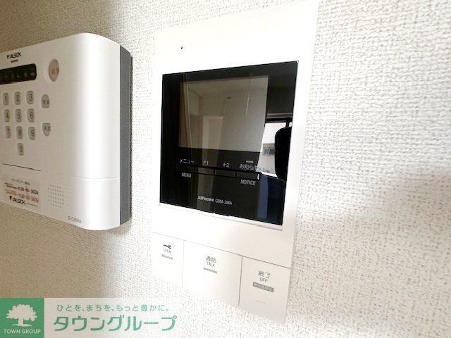 セキュリティ　設備