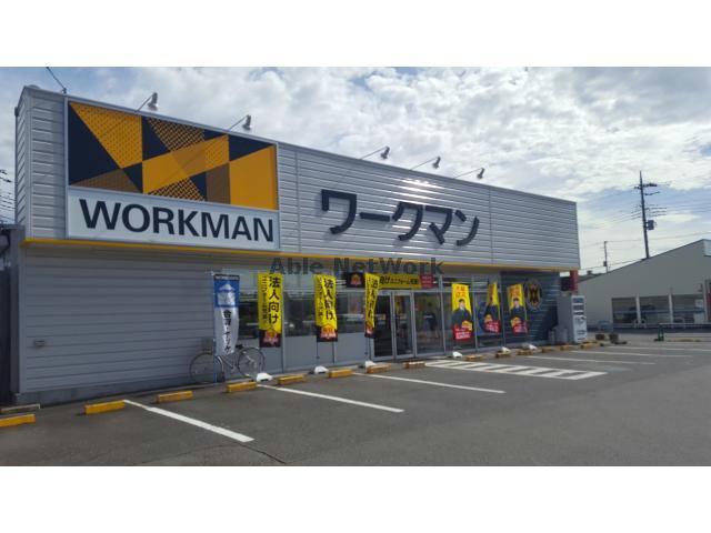その他　周辺環境