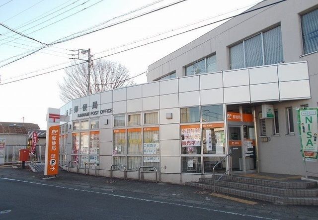 郵便局　函南郵便局（郵便局）まで600m