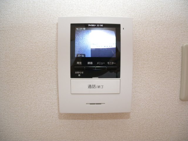 ポレール伊川IIのその他写真