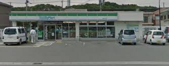 ポレール伊川IIの周辺写真