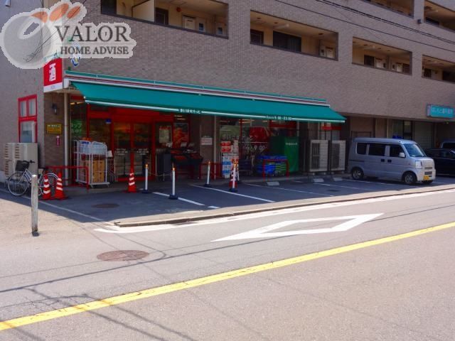 スーパー　まいばすけっと日吉5丁目店（スーパー）まで490m