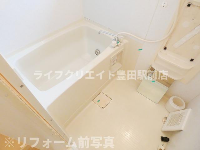 エクレールふれあい・レジデンスふれあいの風呂写真