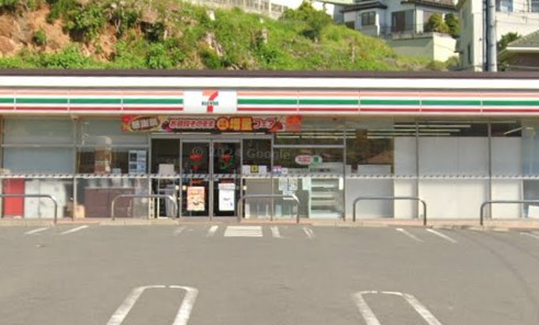 コンビニ　セブン－イレブン秦野南矢名店（コンビニ）まで1210m