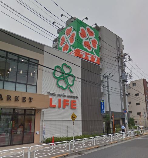 スーパー　ライフ 東砂店（スーパー）まで784m