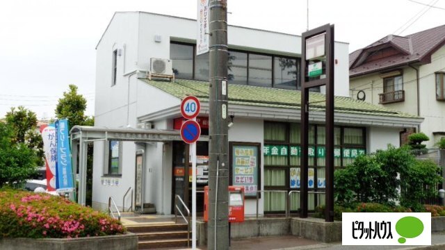 郵便局　名古屋八勝通郵便局（郵便局）まで474m