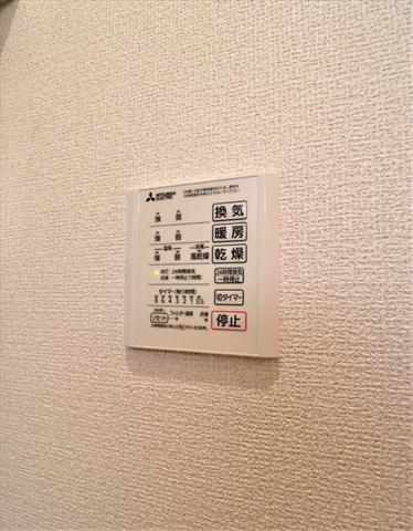 セレスティア中台 IIIのその他写真