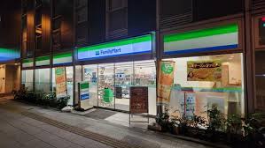 コンビニ　ファミリーマート 板橋本町駅北店（コンビニ）まで521m