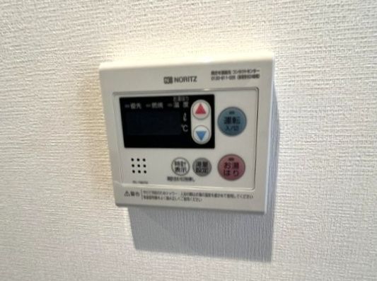 その他設備　☆設備充実☆