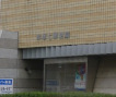 郵便局　赤坂七郵便局（郵便局）まで444m