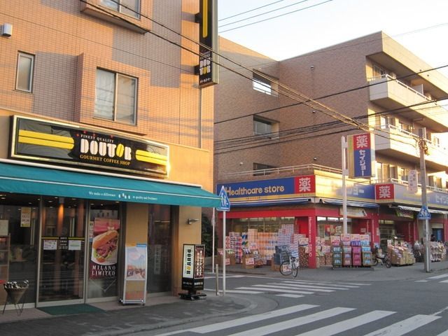 飲食店　ドトール（飲食店）まで440m