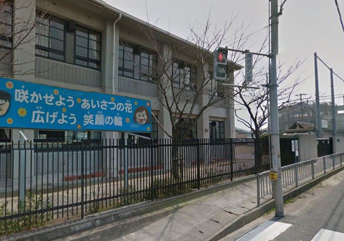 小学校　城内小学校（小学校）まで636m