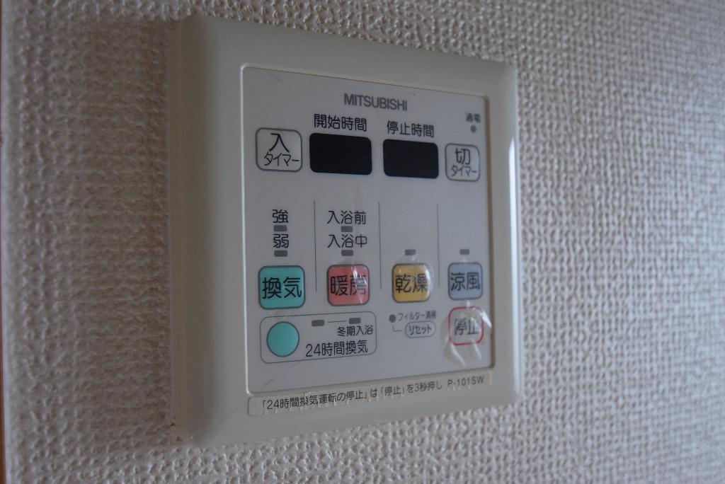 その他　浴室乾燥機