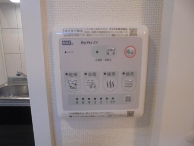 その他　浴室乾燥機