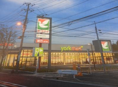 スーパー　ヨークマート 辻堂太平台店（スーパー）まで228m