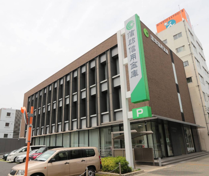 銀行　蒲郡信用金庫東郊通支店（銀行）まで512m