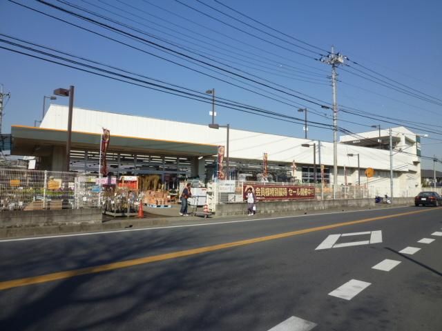 その他　ロイヤルホームセンター新座店（その他）まで561m