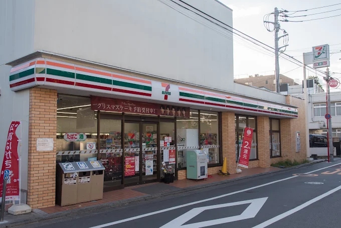 コンビニ　セブンイレブン下目黒6丁目店（コンビニ）まで124m