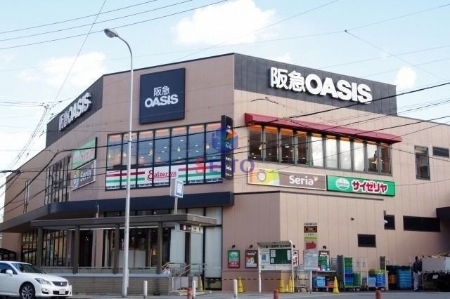 スーパー　阪急オアシス福島玉川店（スーパー）まで355m