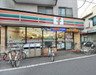 コンビニ　セブンイレブン 南千住7丁目店（コンビニ）まで137m
