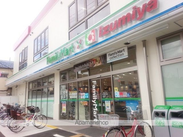 コンビニ　ファミリーマート（コンビニ）まで296m